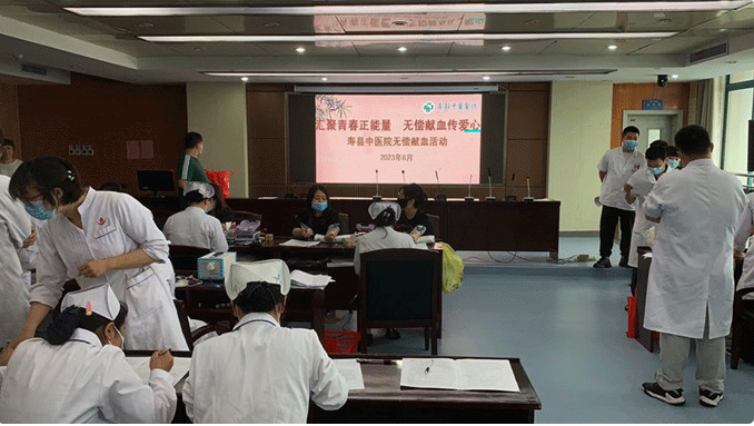党建引领发展 凝聚奋进力量 —寿县中医院举行庆“七一”系列活动