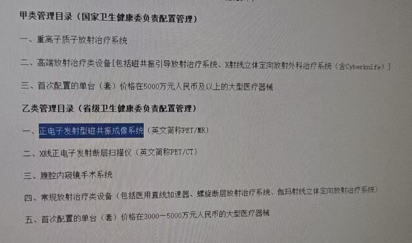 00a4c3c3-4d3b-43bf-bfb5-acc4df7105d9