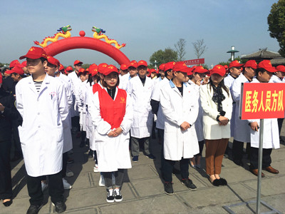 我院积极参加寿县纪念爱国卫生运动65周年暨第29个爱国卫生月系列活动
